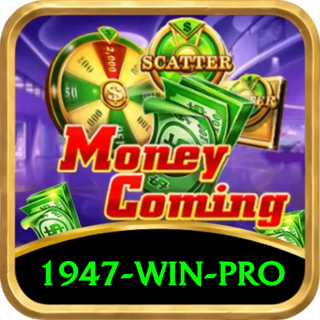 1947 win Legend APK v3.6.3 - 2