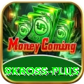 9kboss Elite Pro v4.1.9