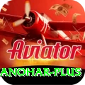 abhinav manohar APK Deluxe v4.2.9