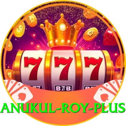anukul roy Games Mega - 2