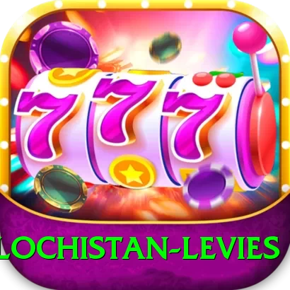 balochistan levies App - 2