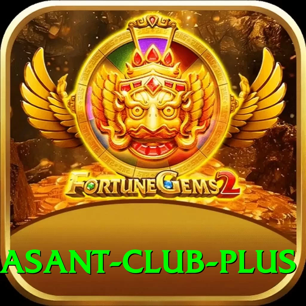 basant club Plus Edition v4.4.2 - 2