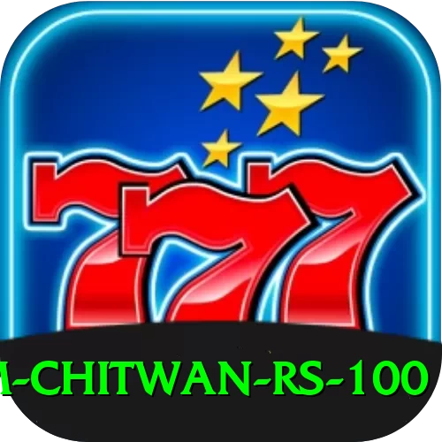 croc farm chitwan rs 100 VIP Edition v5.5.1 - 2