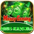 danish kaneria Premium Edition v3.6.4
