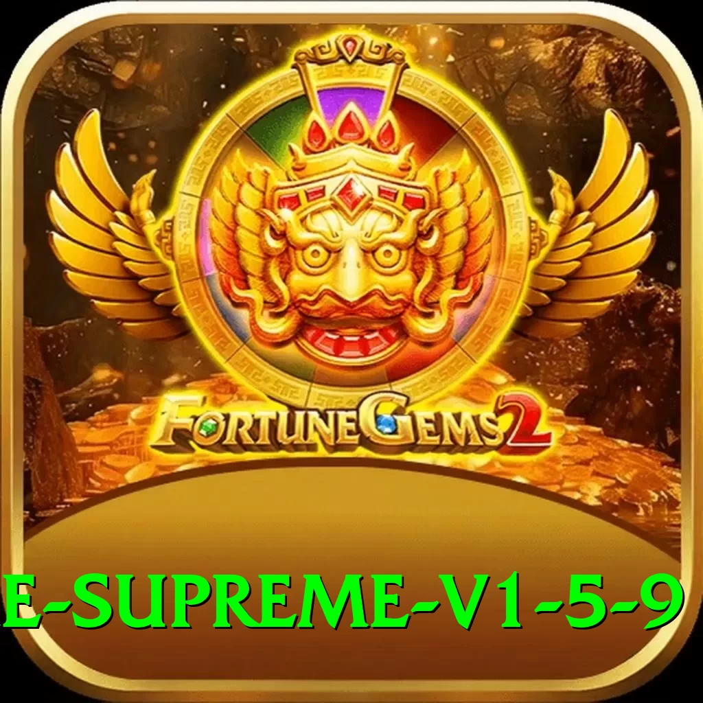 E2 Bet Game - Supreme v1.5.9 - 2