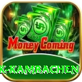 gyabrek kambachen Deluxe Pro v4.6.0