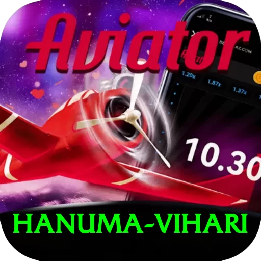 hanuma vihari Deluxe Pro v3.0.4 - 2