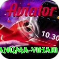 hanuma vihari Deluxe Pro v3.0.4