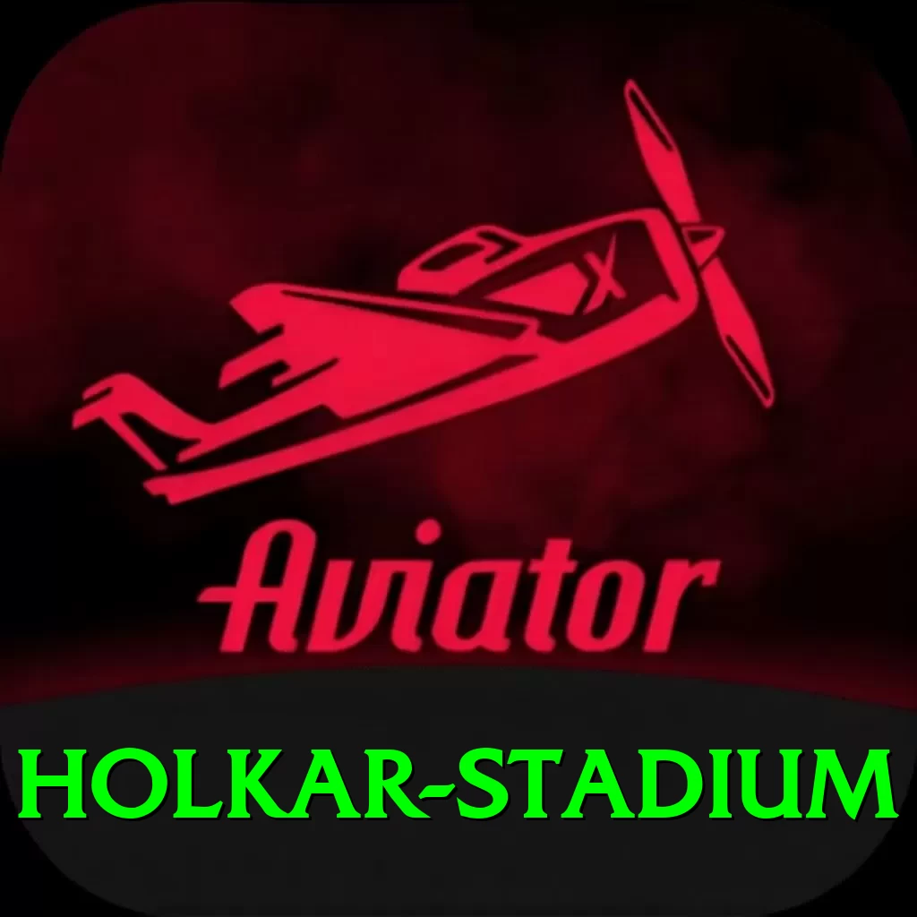holkar stadium VIP Edition v4.9.4 - 2