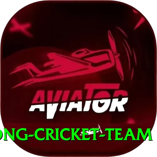 hong kong cricket team Gold Pro v1.5.9 - 2