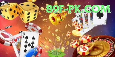 4sgame Turbo PK v2.5.5 Screenshot 4 - 6