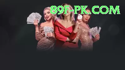 david boon Cash Mega Screenshot 4 - 6