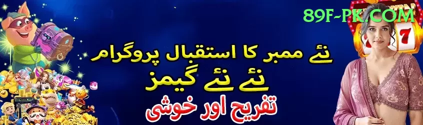 imran tahir - Plus Edition v2.7.6 Screenshot 1