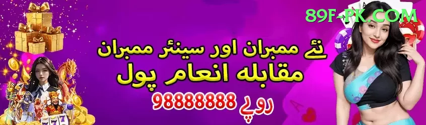 jalwa99 Supreme Latest v4.9.6 Screenshot 1