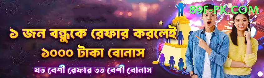 jaydev unadkat Mega Casino App Screenshot 1