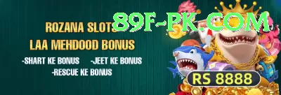 jhulan goswami Premium Plus v1.9.8 Screenshot 4 - 6