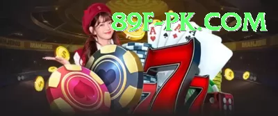 M666 Game Pro v5.9.2 Screenshot 2 - 4