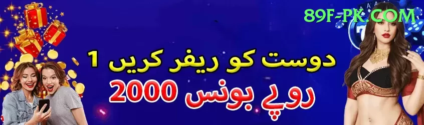 mehidy hasan Mega - Free Download Screenshot 1