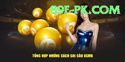 national lottery results Pro1 v4.7.6 Screenshot 4 - 6