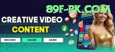 PakDhan Jackpot Supreme v4.8.1 Screenshot 4 - 6