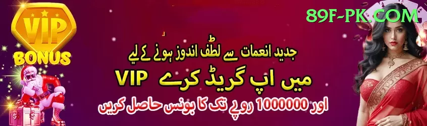 pakiwin Games (Casino & Earning) Deluxe v2.9.5 Screenshot 1