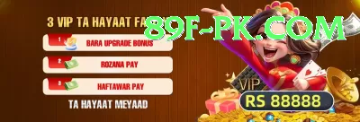 PKZ88 Live Super Screenshot 3 - 5