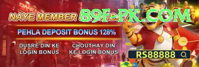 rahul tewatia - Real Money Ultimate Screenshot 1 - 3