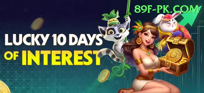 slots2345 Official v1.1.2 Screenshot 1