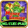 ind eng test - Legend v1.1.5