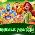 india west indies match Gold v1.0.4