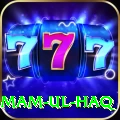 inzamam ul haq Pro Max v2.7.9