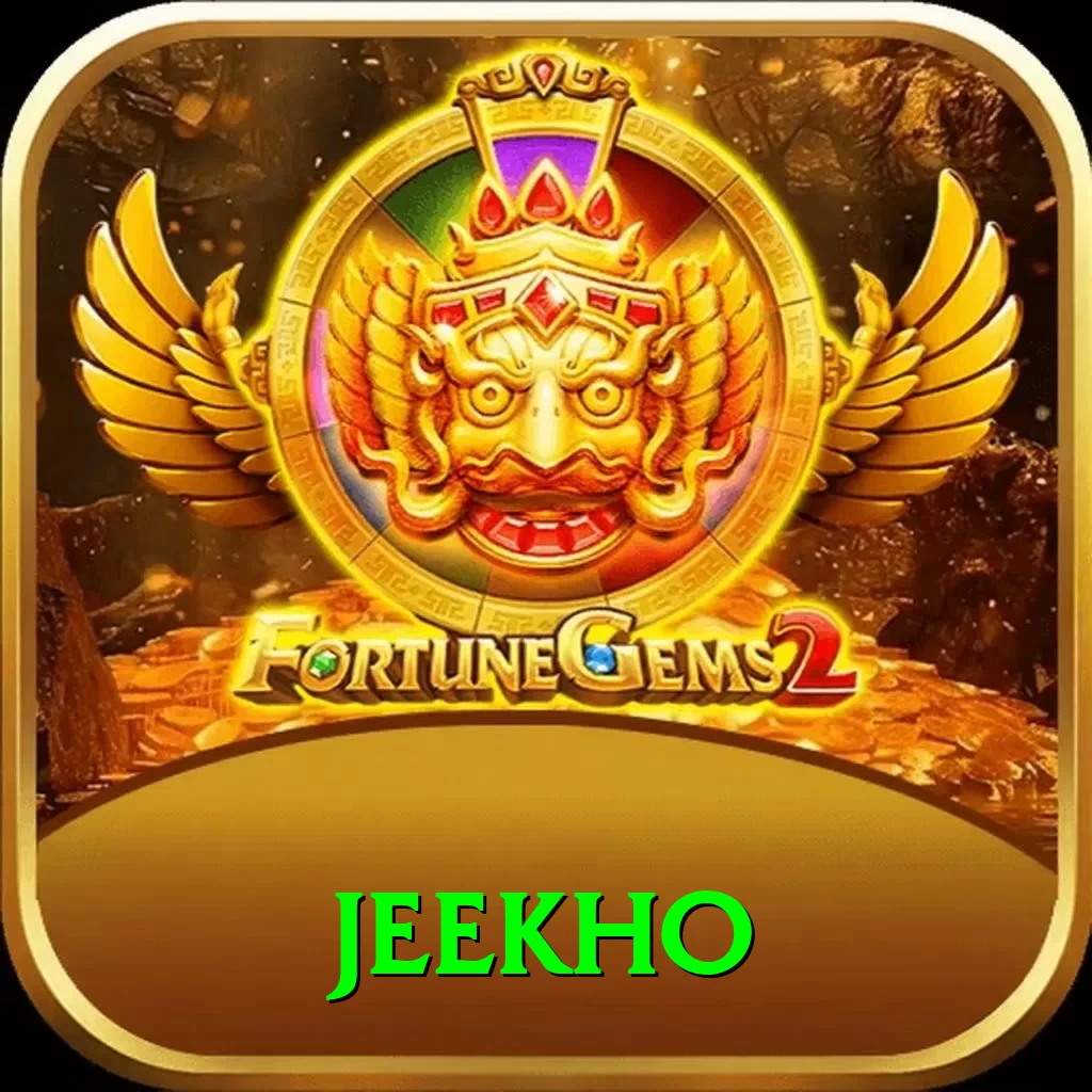 jeekho Max Pro v4.8.8 - 2