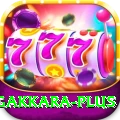 kumar sangakkara Extreme Casino App