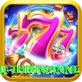 lahiru thirimanne Deluxe Pro v5.1.8