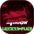 luck33 Master v5.6.2