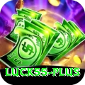 luck55 VIP v3.8.6