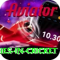 most centuries in cricket Pro v5.3.1