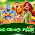 pak dhan Turbo v4.0.8