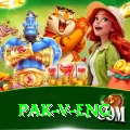 pak v eng Premium Plus v1.9.5