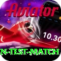pakistan test match Pro v4.8.7