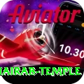 purnea kala bhairab temple Premium v4.1.2
