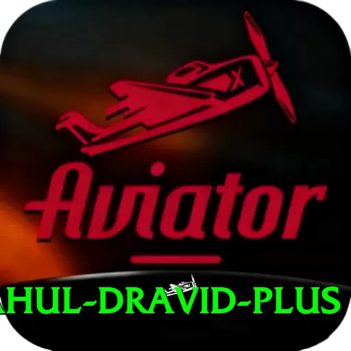 rahul dravid Casino Elite v2.8.0 - 2