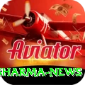 rohit sharma news Pro Edition v5.4.9