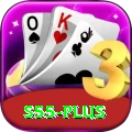 s55 Master Pro v2.3.1