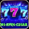 safed koh spin ghar Plus v1.2.9