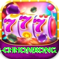 sinuwa doboni chhomrong Premium v1.3.7