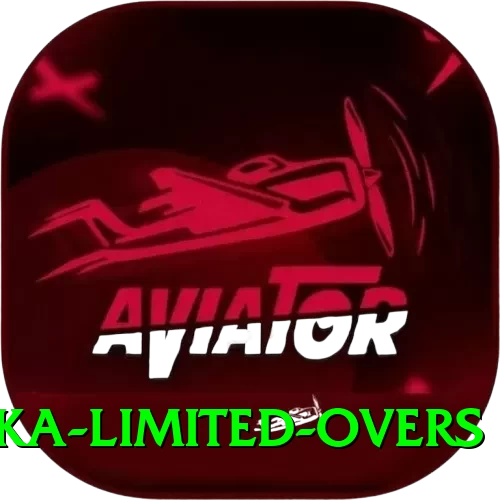 sri lanka limited overs Ultimate v5.4.1 - 2