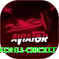 virat kohli cricket Turbo Pro v2.7.5
